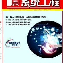 鄭州市中原區(qū)征誠(chéng)企業(yè)管理咨詢策劃工作室 專業(yè)企業(yè)管理咨詢解決方案