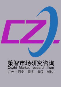 西安策智企業管理咨詢 引領企業卓越發展的專業伙伴