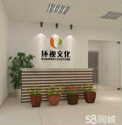 宜昌環(huán)視文化企業(yè)管理咨詢 文化視角下的企業(yè)發(fā)展新動力