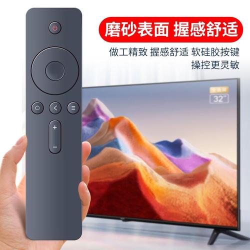 告別遙控器大作戰 2026年智能家居生活新方式